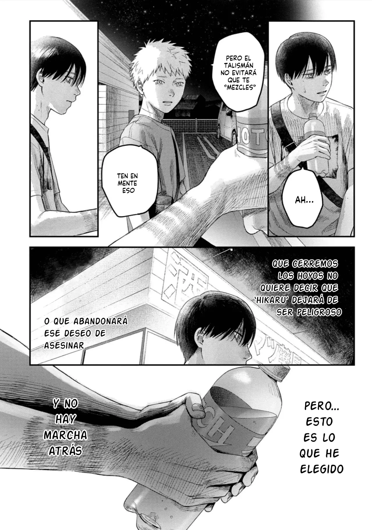 Read Hikaru no shinda Natsu ES Manga Online