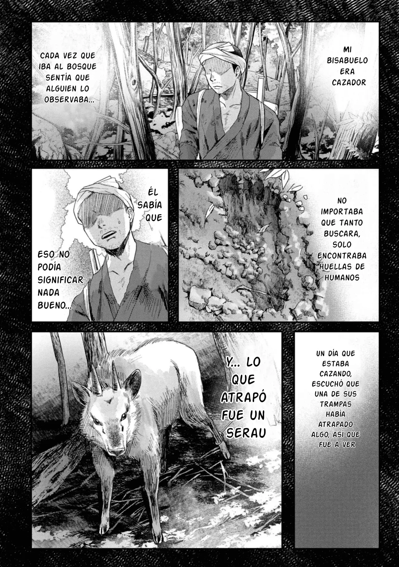 Read Hikaru no shinda Natsu ES Manga Online