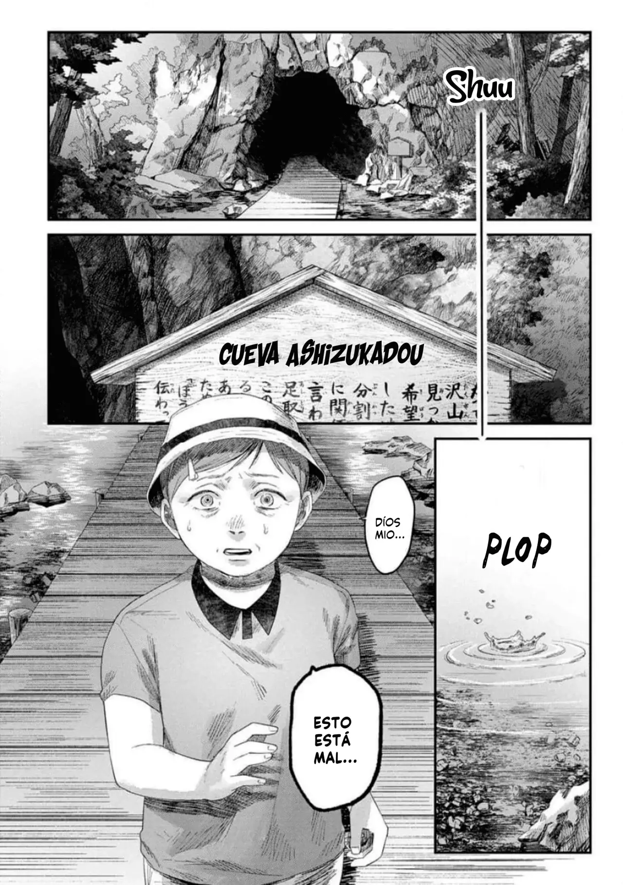Read Hikaru no shinda Natsu ES Manga Online