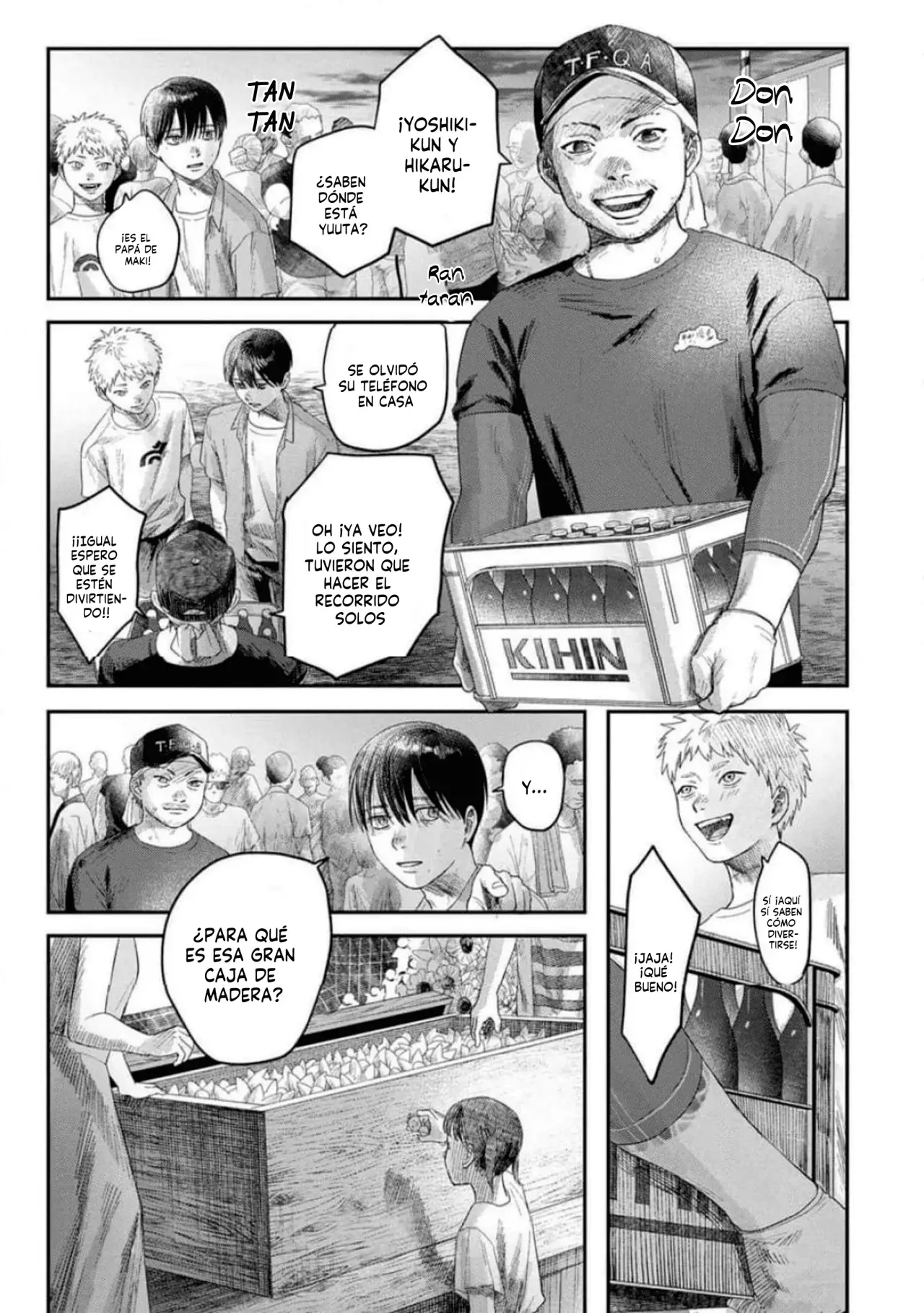 Read Hikaru no shinda Natsu ES Manga Online