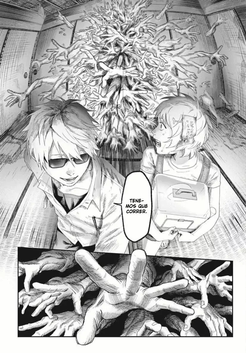 Read Hikaru no shinda Natsu ES Manga Online