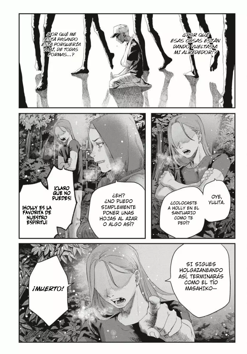 Read Hikaru no shinda Natsu ES Manga Online