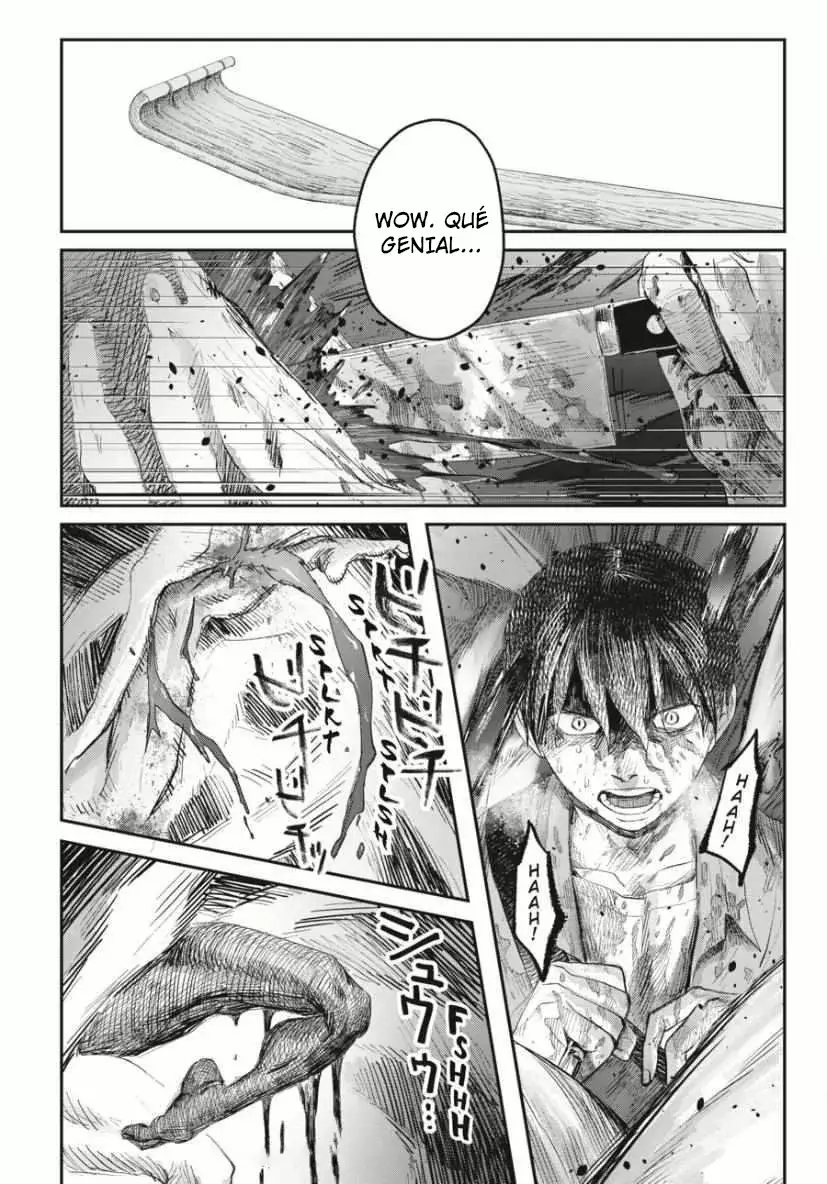 Read Hikaru no shinda Natsu ES Manga Online