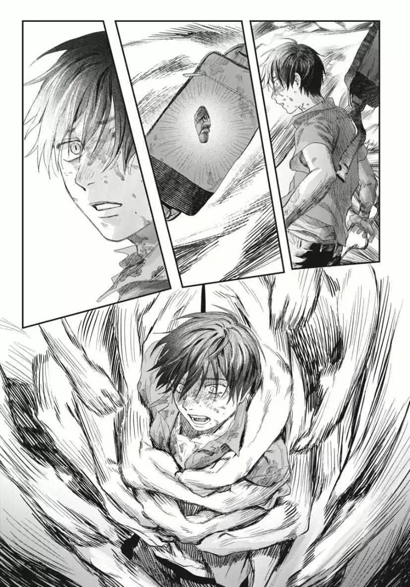 Read Hikaru no shinda Natsu ES Manga Online