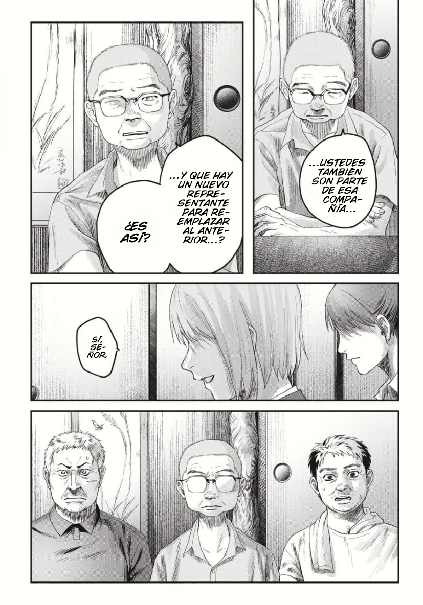 Read Hikaru no shinda Natsu ES Manga Online