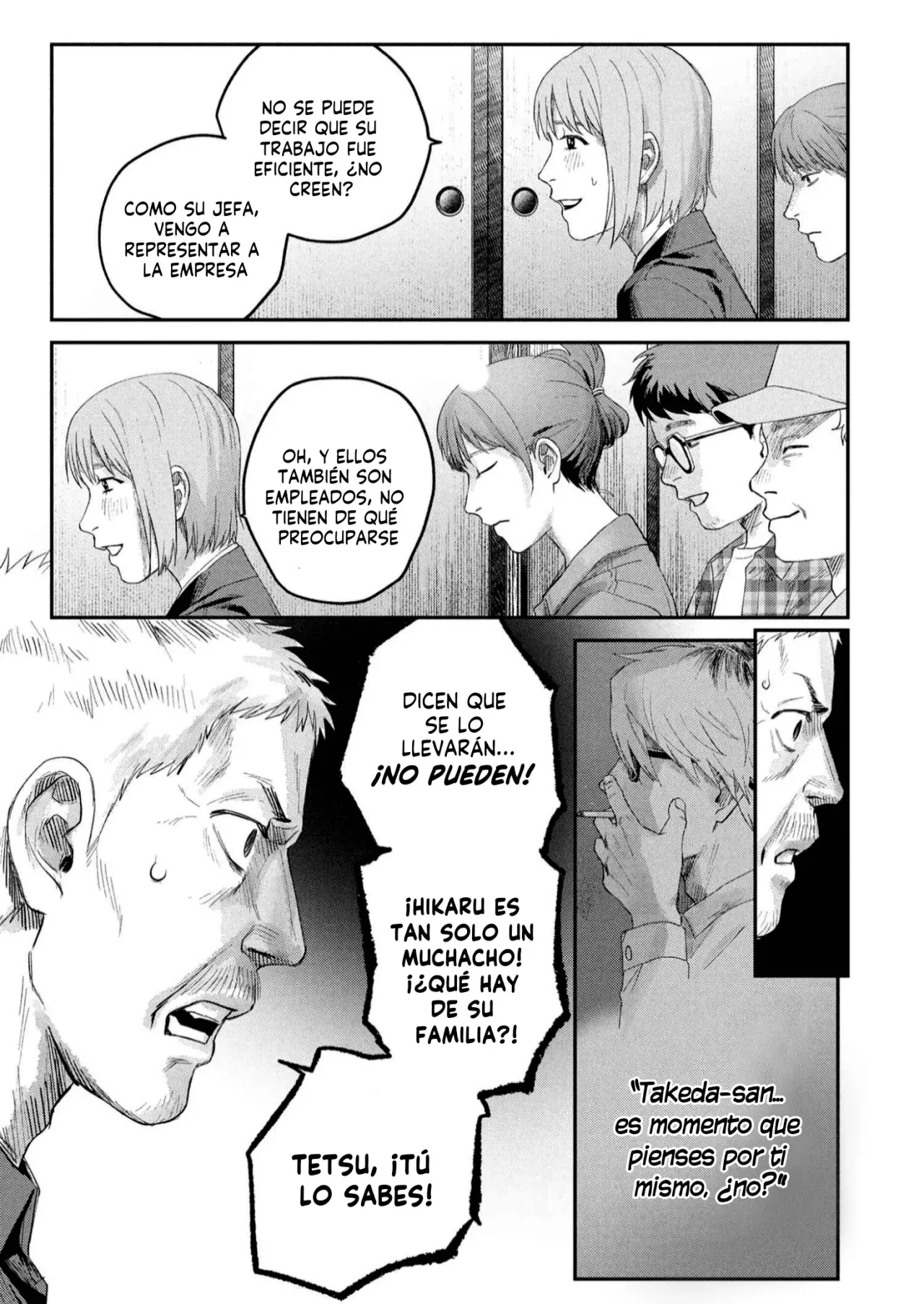 Read Hikaru no shinda Natsu ES Manga Online