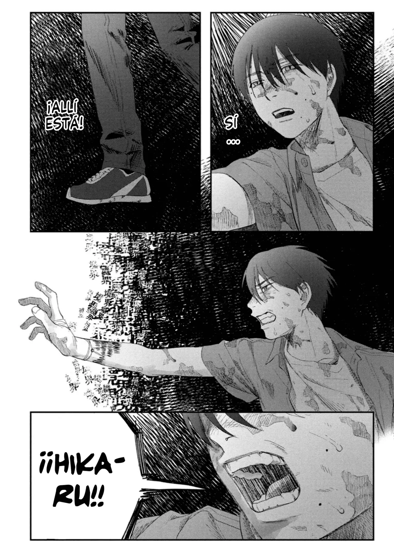 Read Hikaru no shinda Natsu ES Manga Online