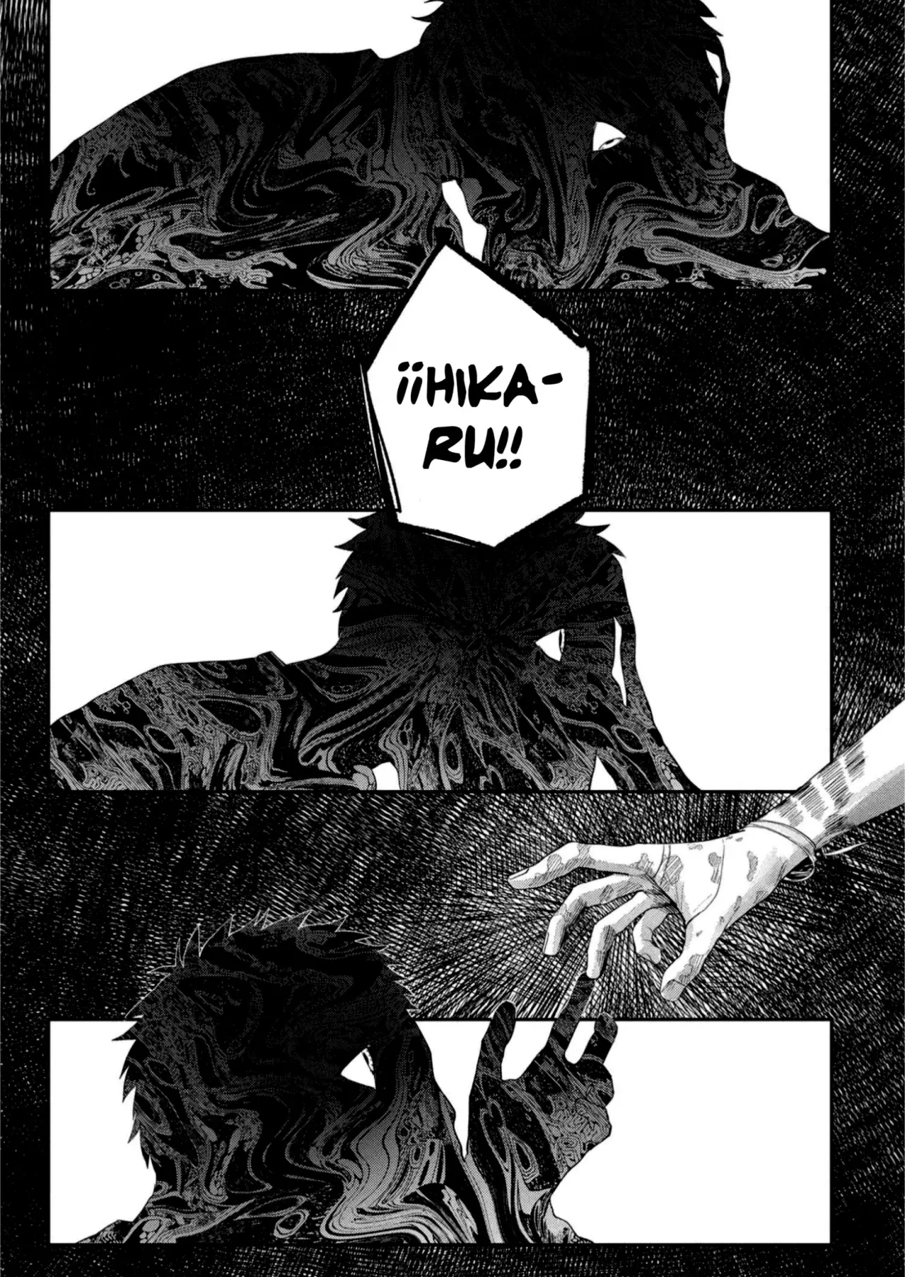 Read Hikaru no shinda Natsu ES Manga Online