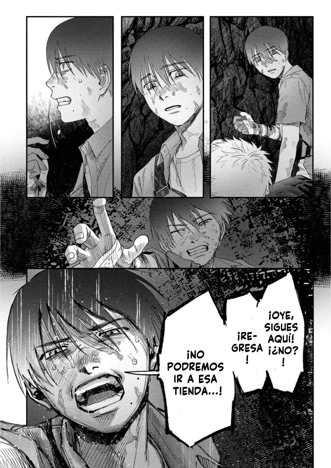 Read Hikaru no shinda Natsu ES Manga Online