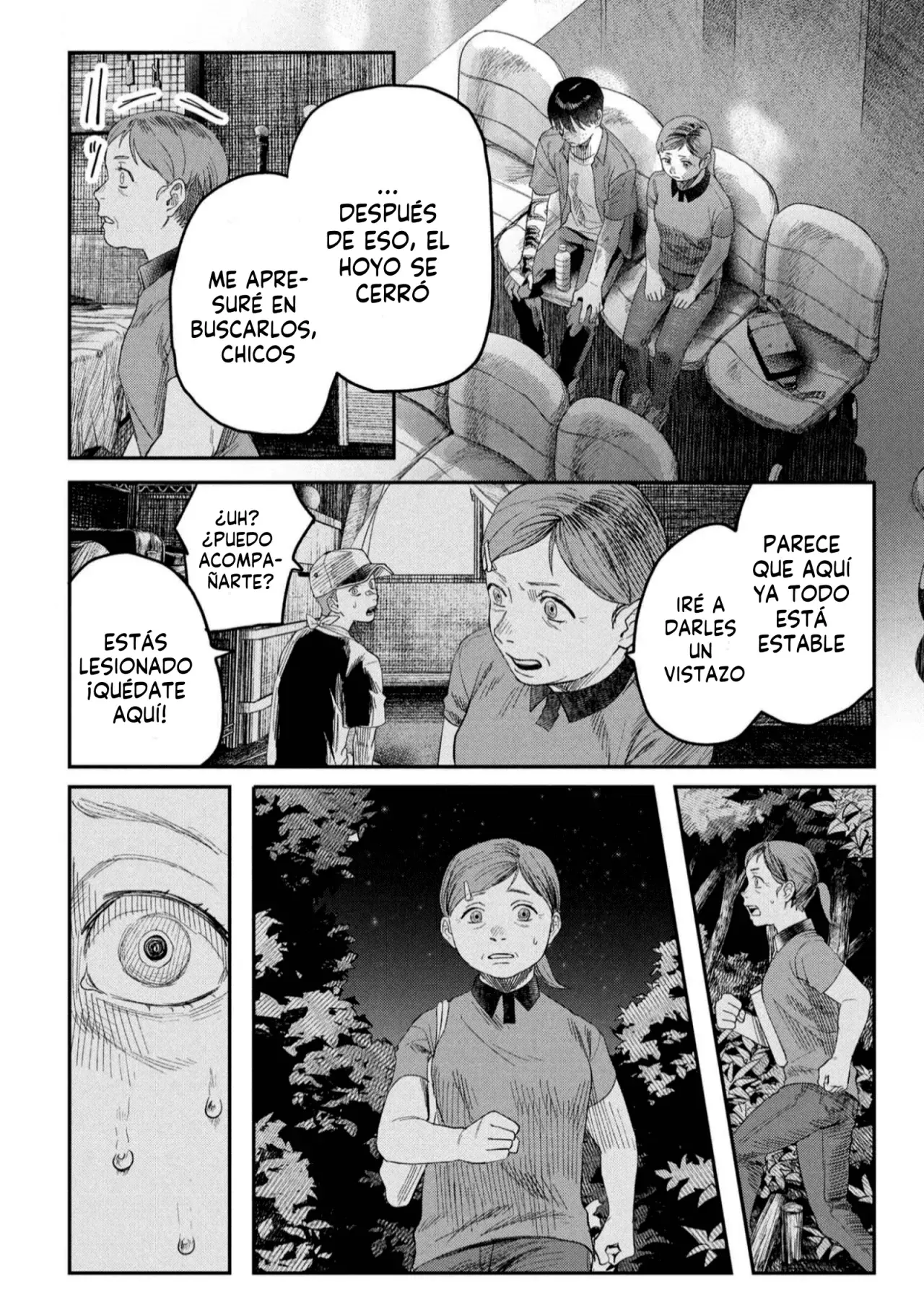 Read Hikaru no shinda Natsu ES Manga Online