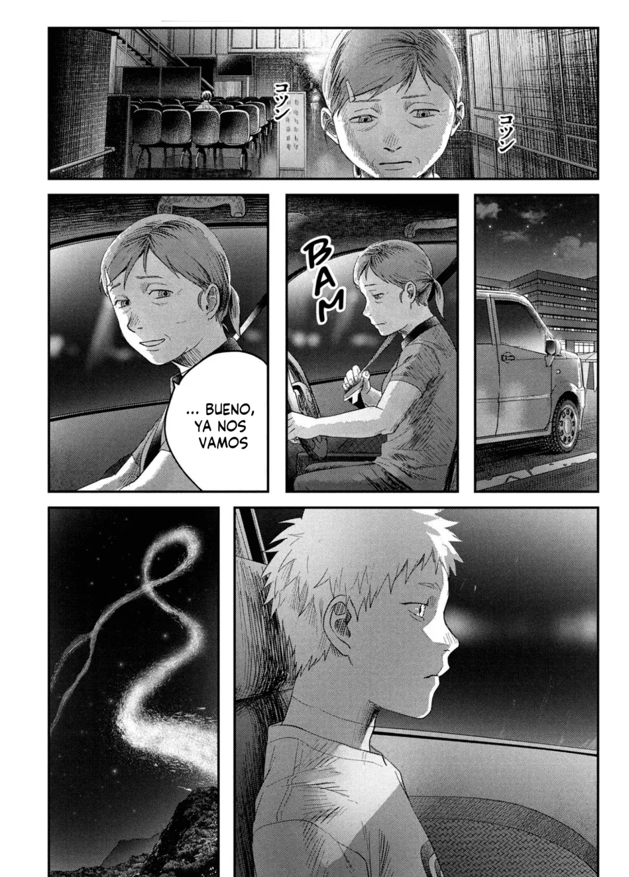 Read Hikaru no shinda Natsu ES Manga Online