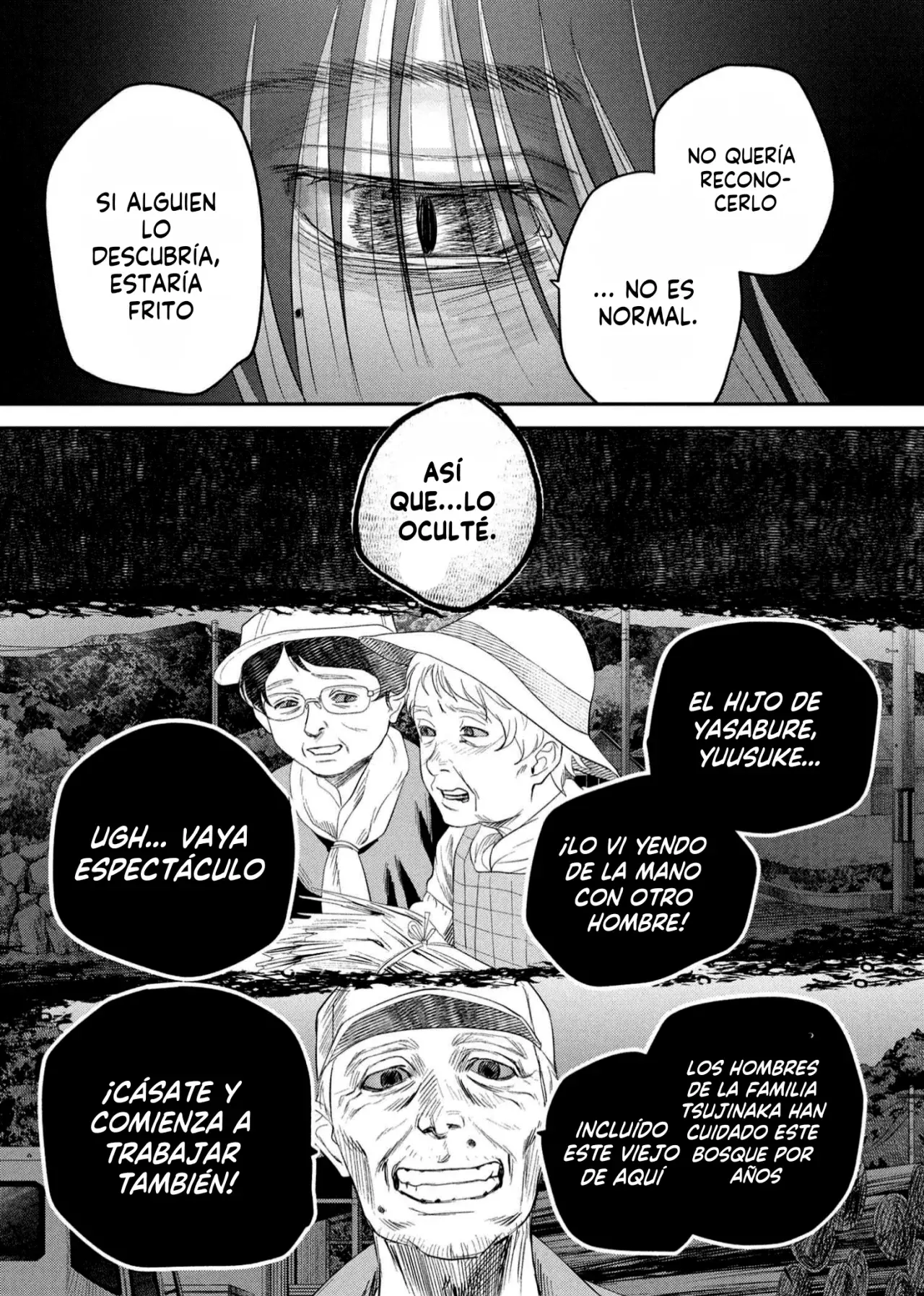 Read Hikaru no shinda Natsu ES Manga Online