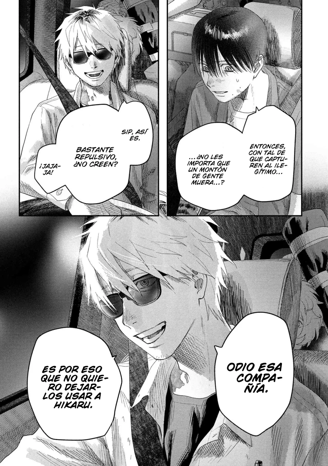 Read Hikaru no shinda Natsu ES Manga Online