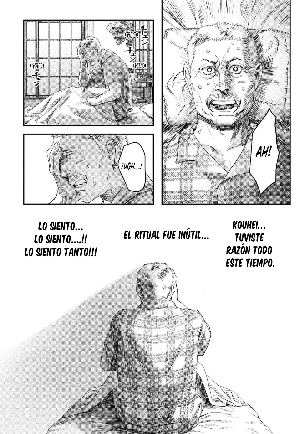 Read Hikaru no shinda Natsu ES Manga Online
