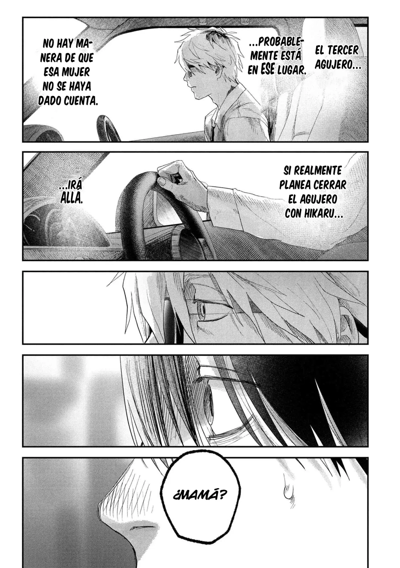 Read Hikaru no shinda Natsu ES Manga Online