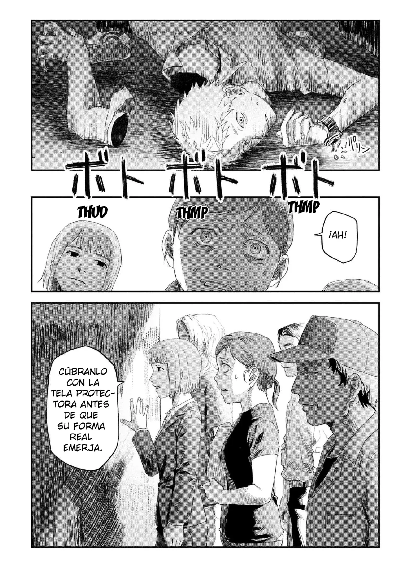 Read Hikaru no shinda Natsu ES Manga Online