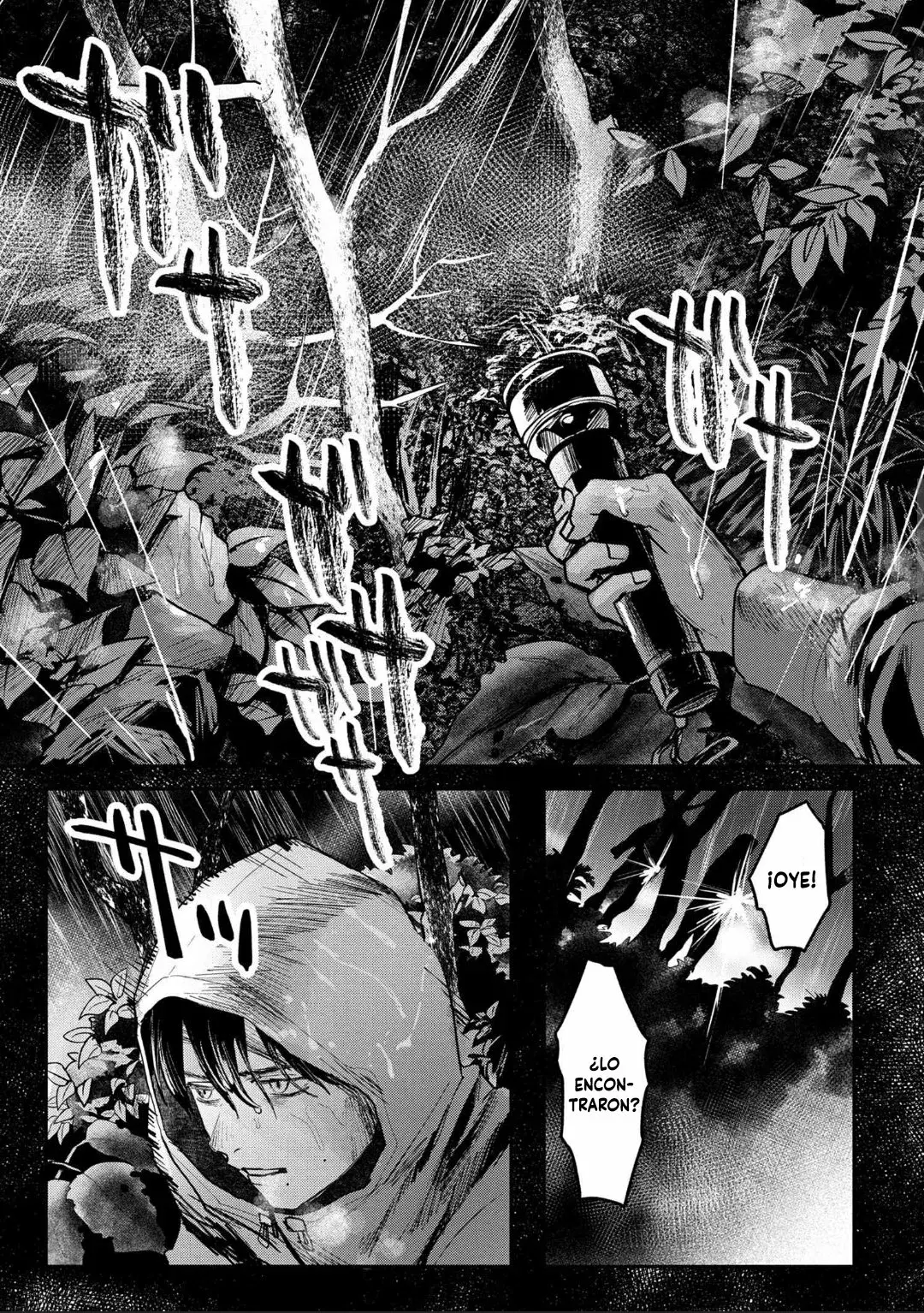 Read Hikaru no shinda Natsu ES Manga Online
