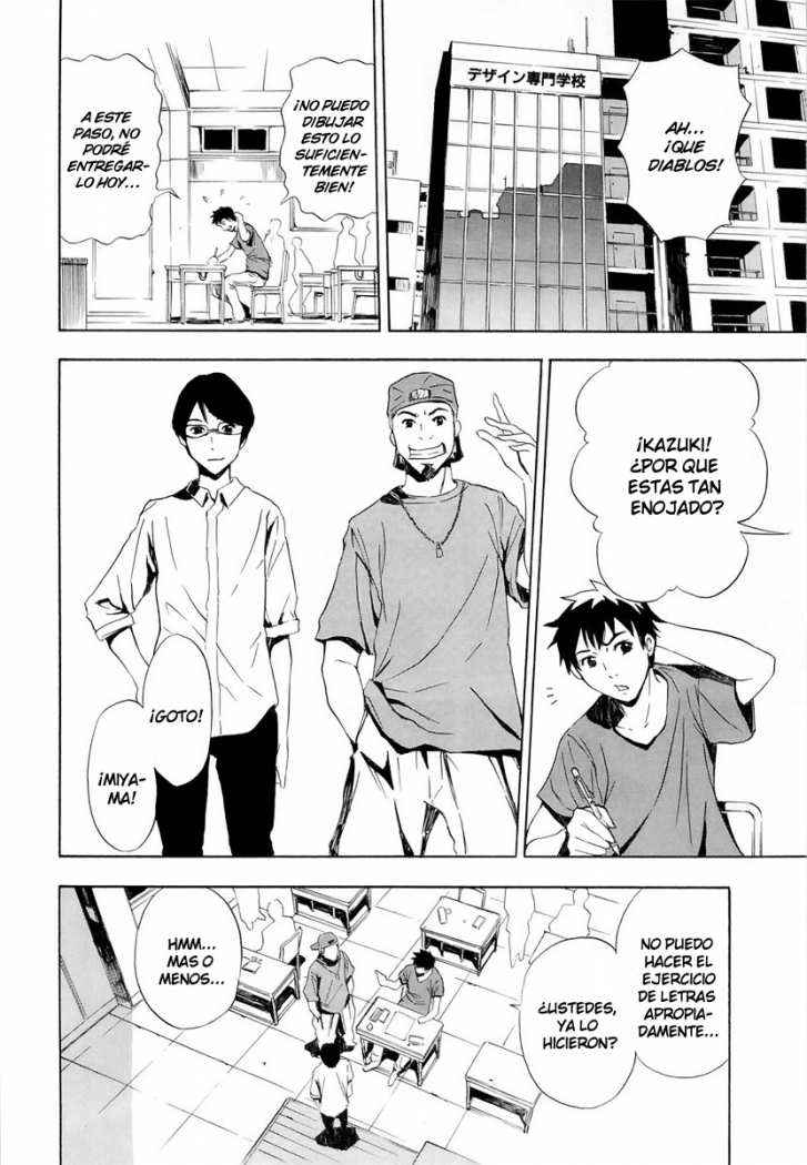 Read Ibitsu ES Manga Online