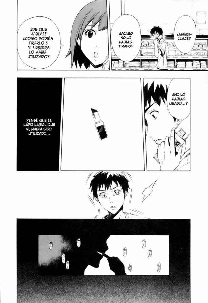 Read Ibitsu ES Manga Online