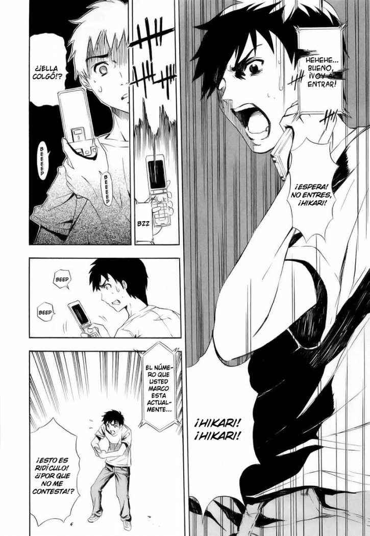 Read Ibitsu ES Manga Online