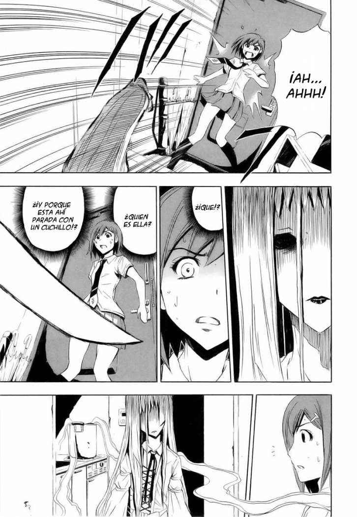 Read Ibitsu ES Manga Online