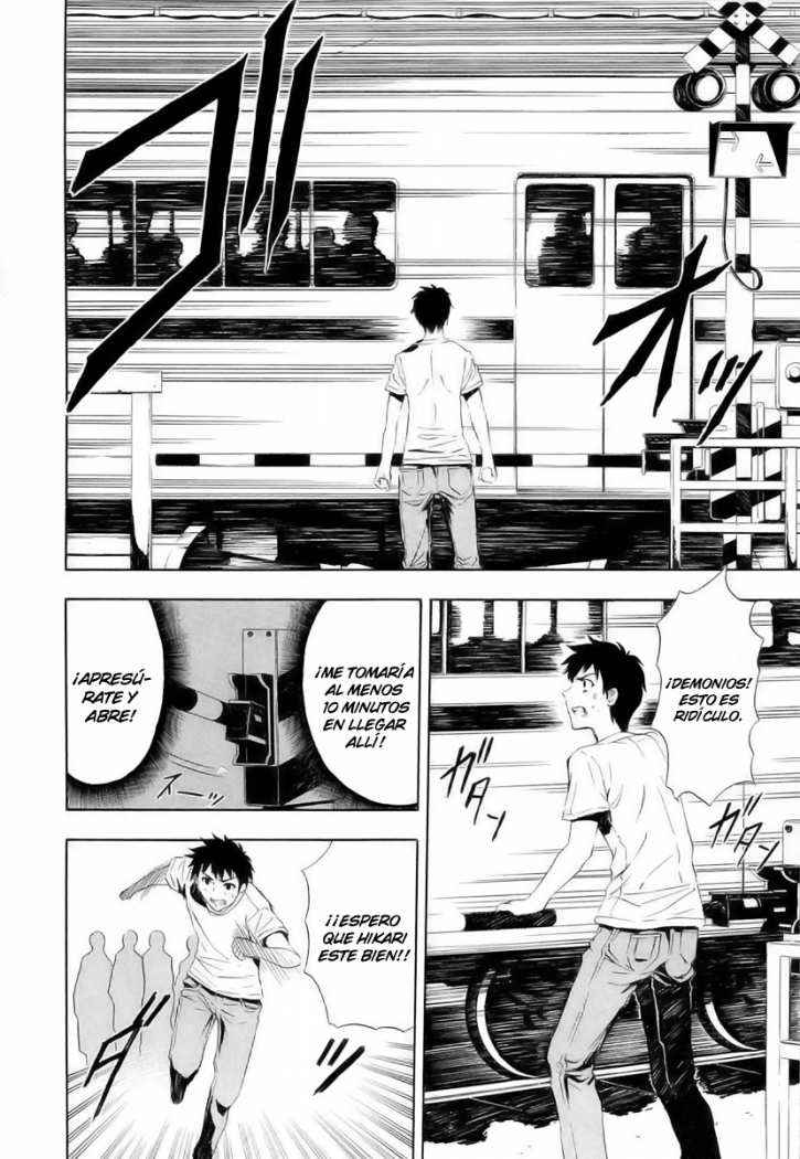 Read Ibitsu ES Manga Online