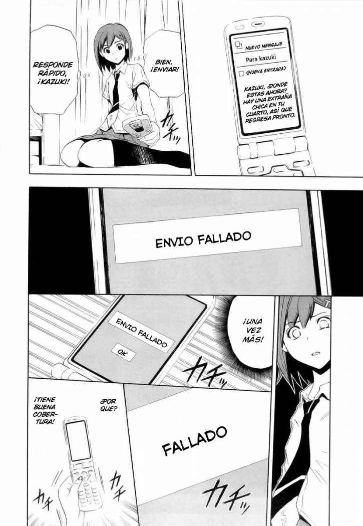 Read Ibitsu ES Manga Online