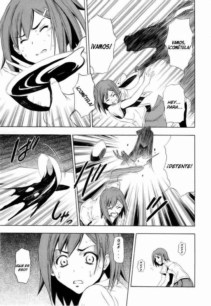 Read Ibitsu ES Manga Online