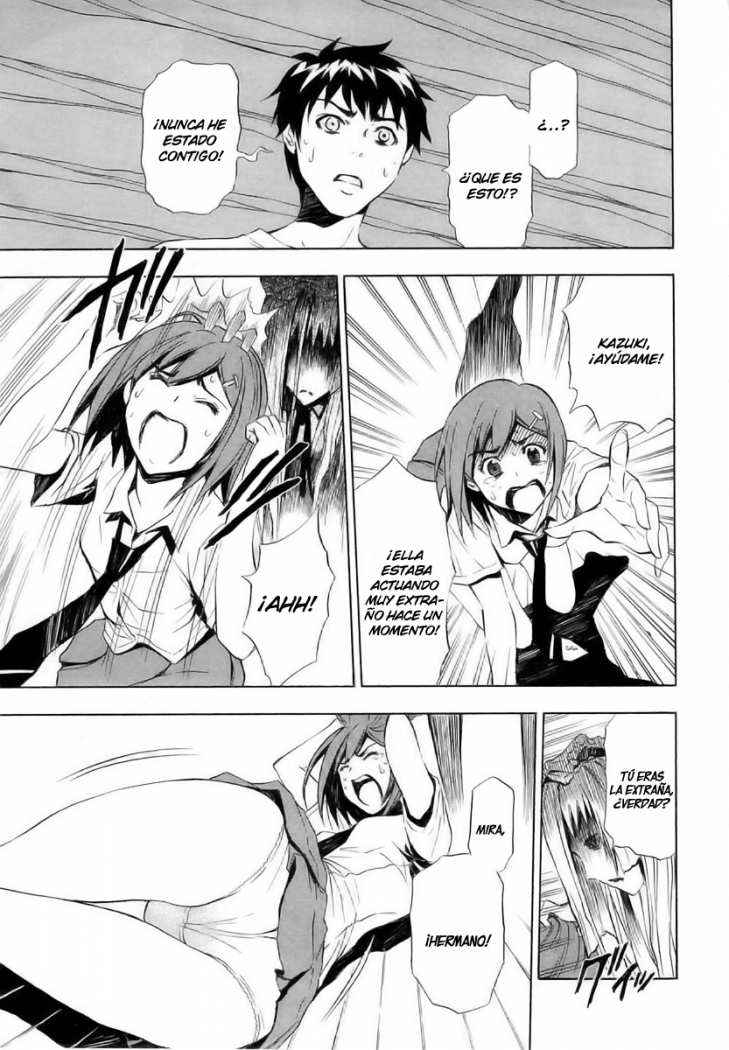 Read Ibitsu ES Manga Online