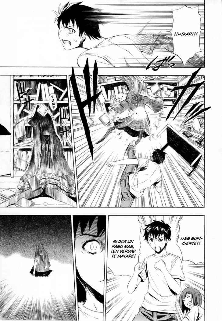 Read Ibitsu ES Manga Online