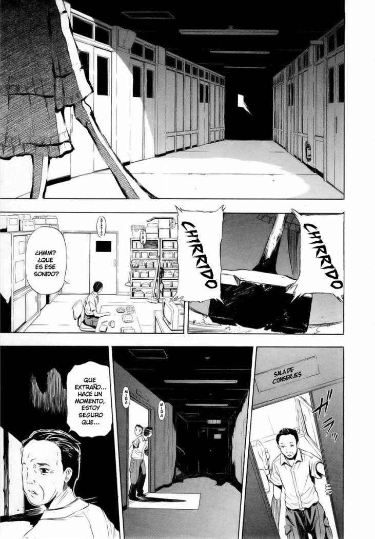 Read Ibitsu ES Manga Online