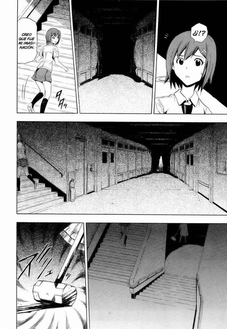 Read Ibitsu ES Manga Online