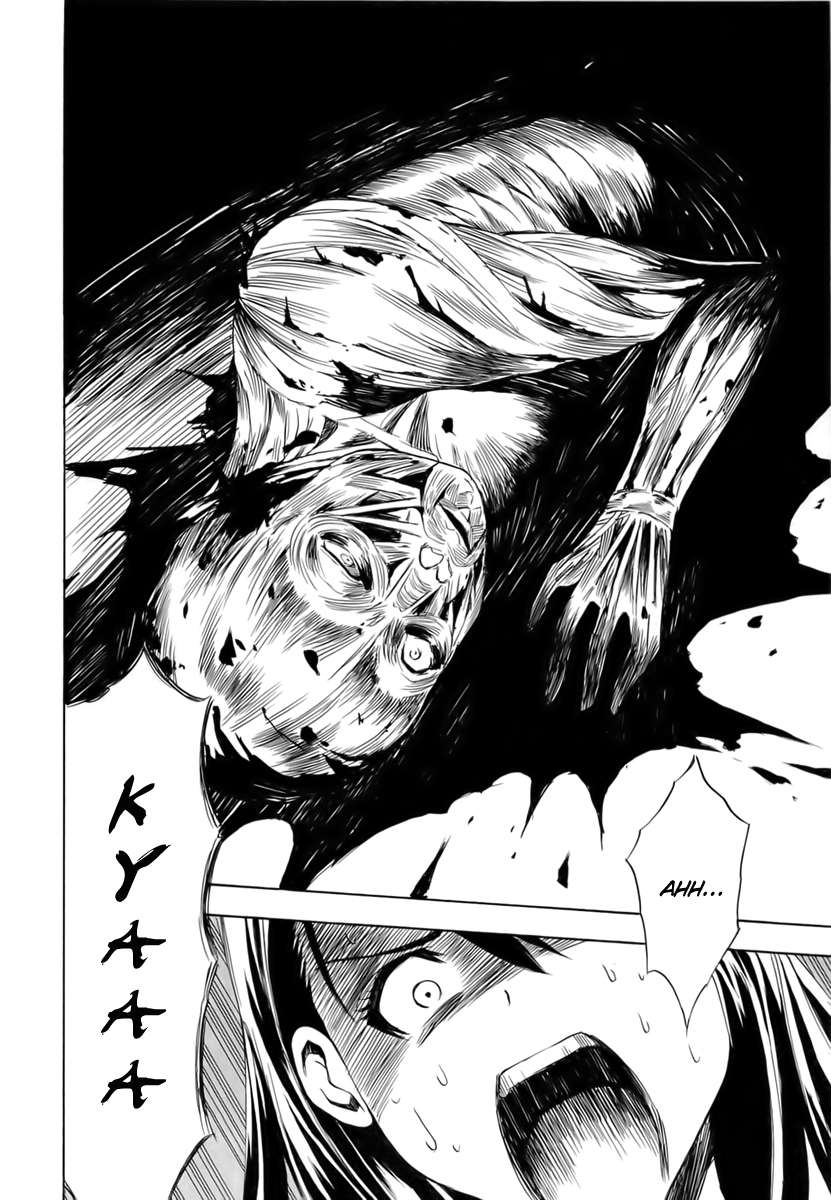 Read Ibitsu ES Manga Online