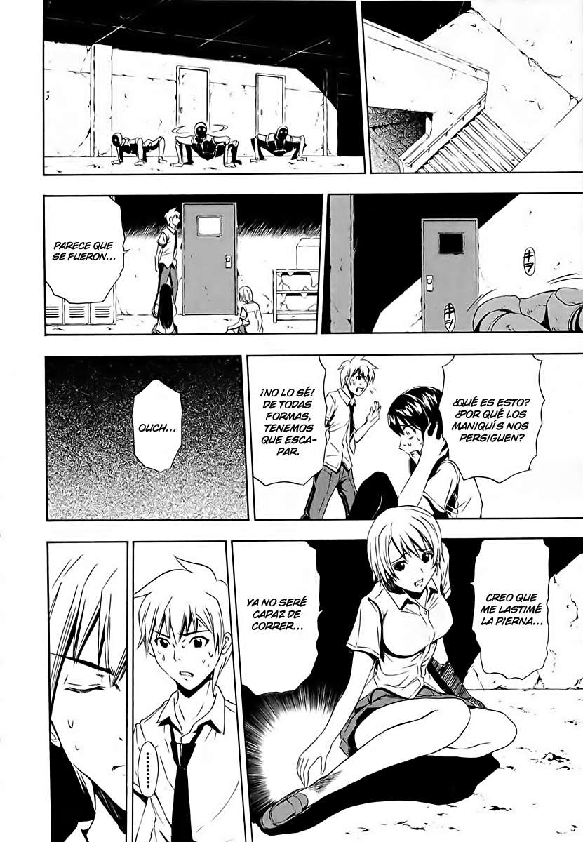 Read Ibitsu ES Manga Online