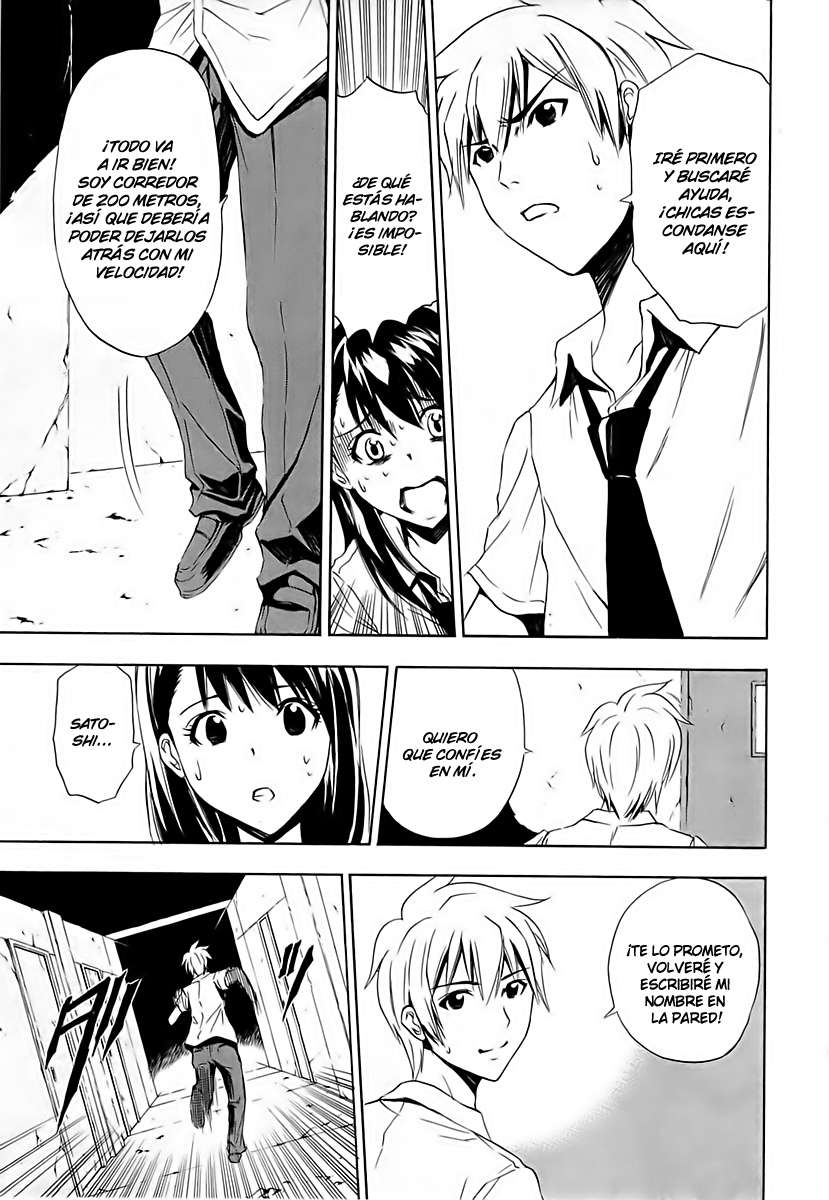 Read Ibitsu ES Manga Online