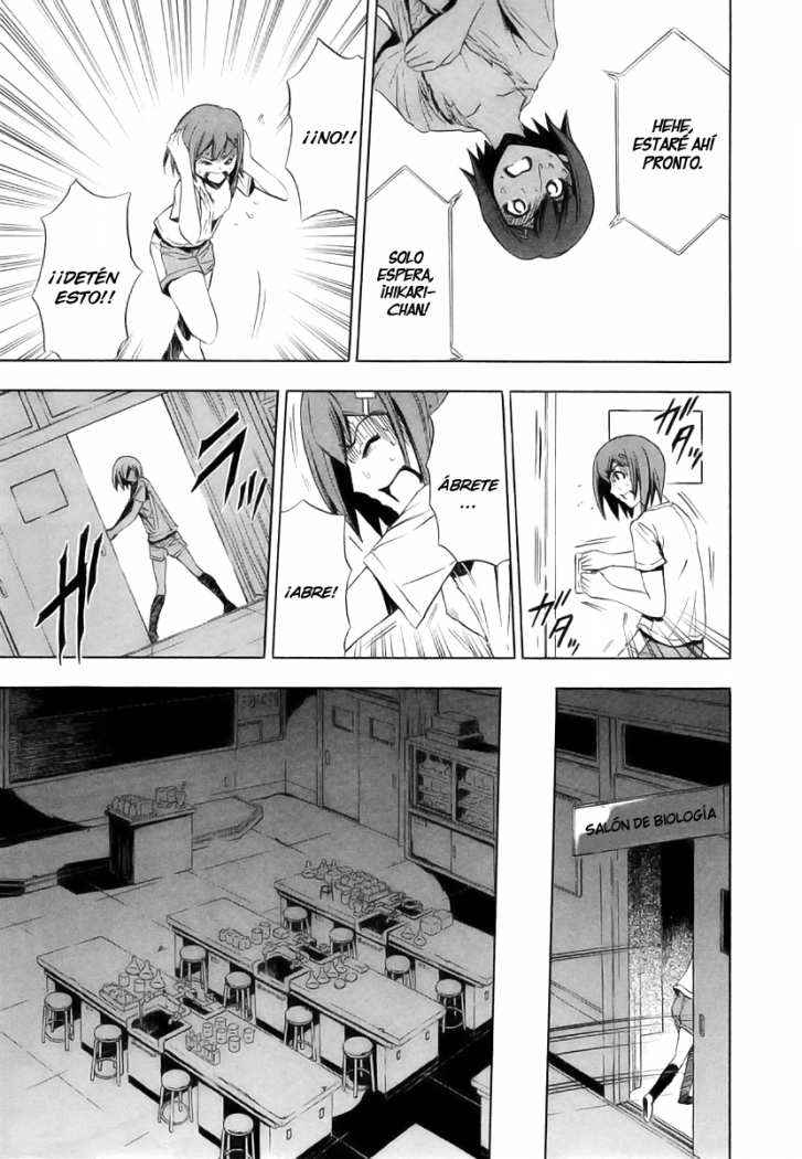 Read Ibitsu ES Manga Online