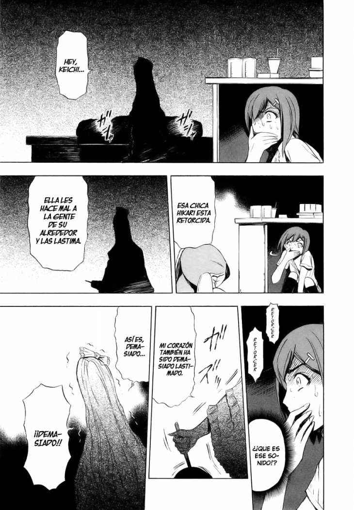 Read Ibitsu ES Manga Online