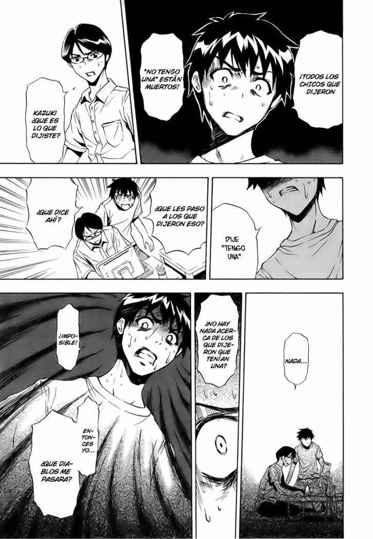 Read Ibitsu ES Manga Online