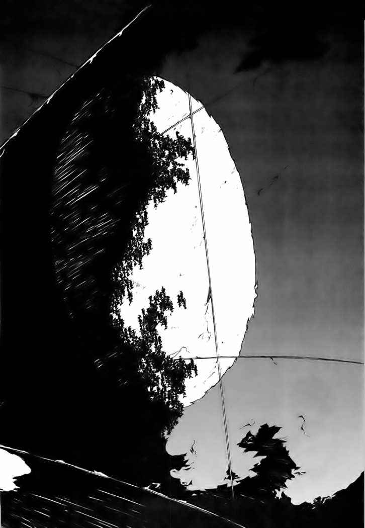 Read Ibitsu ES Manga Online