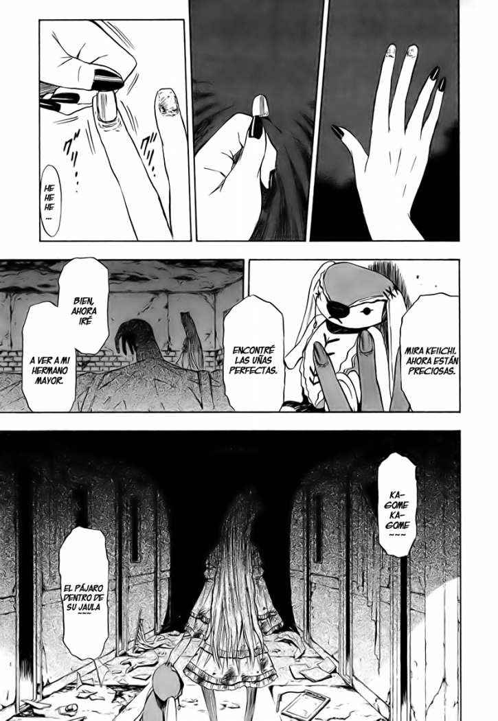 Read Ibitsu ES Manga Online