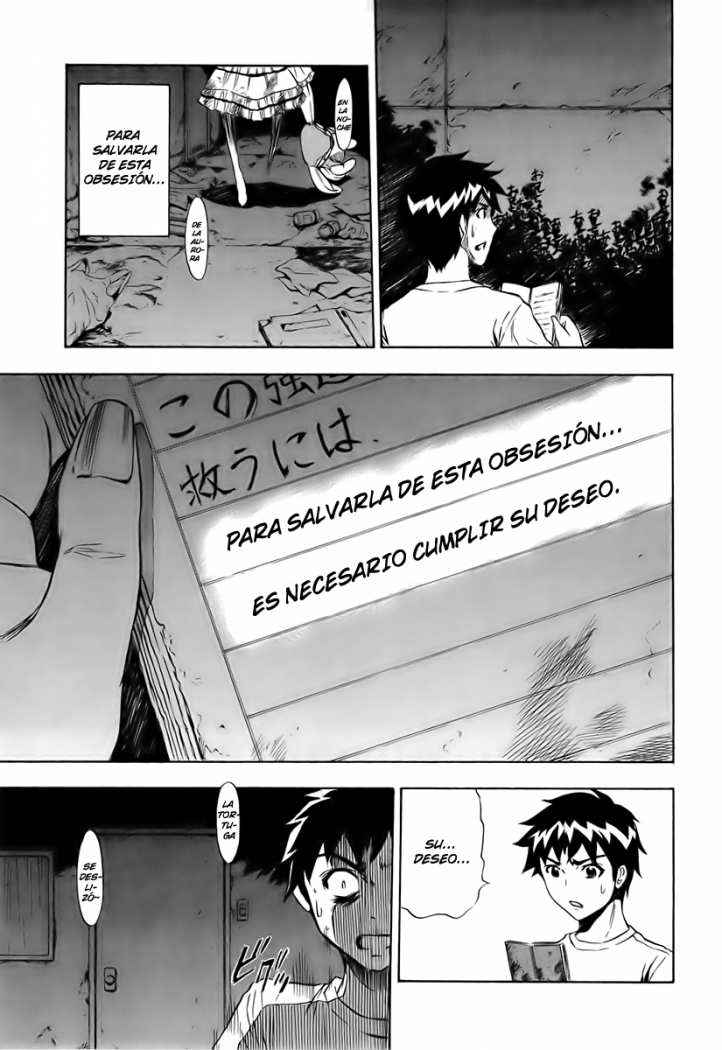 Read Ibitsu ES Manga Online