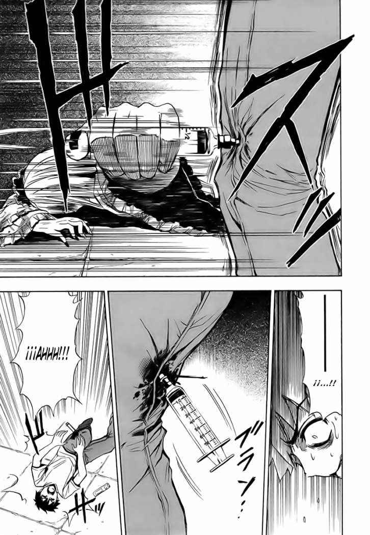 Read Ibitsu ES Manga Online