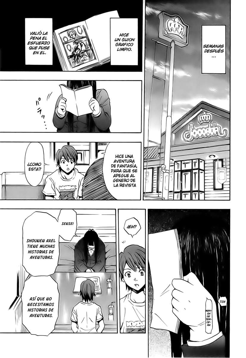 Read Ibitsu ES Manga Online