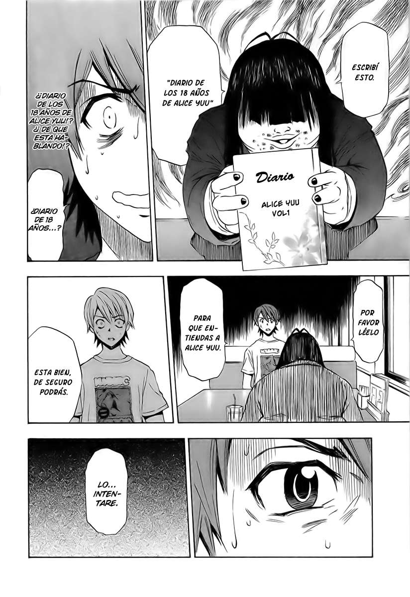 Read Ibitsu ES Manga Online