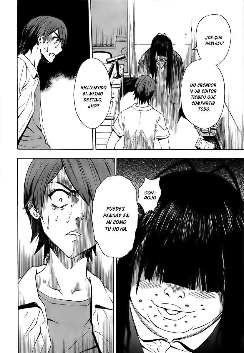 Read Ibitsu ES Manga Online