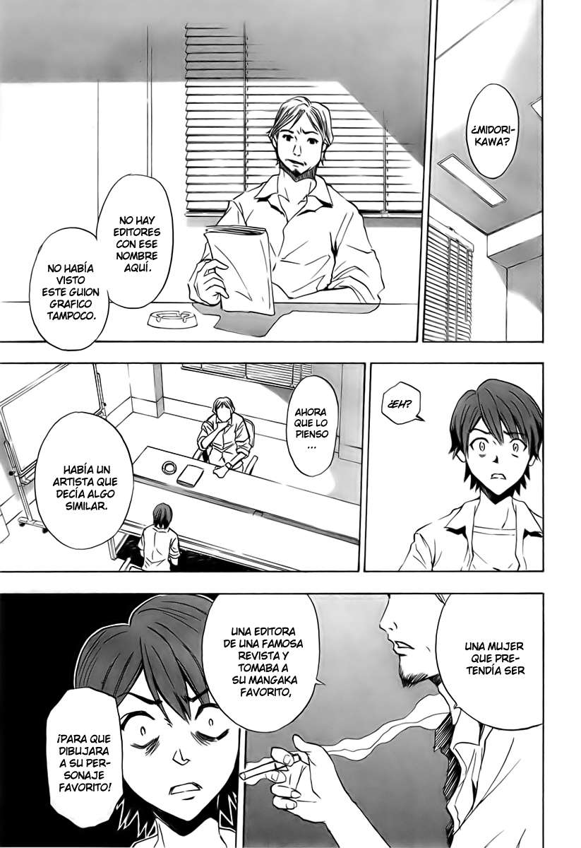 Read Ibitsu ES Manga Online