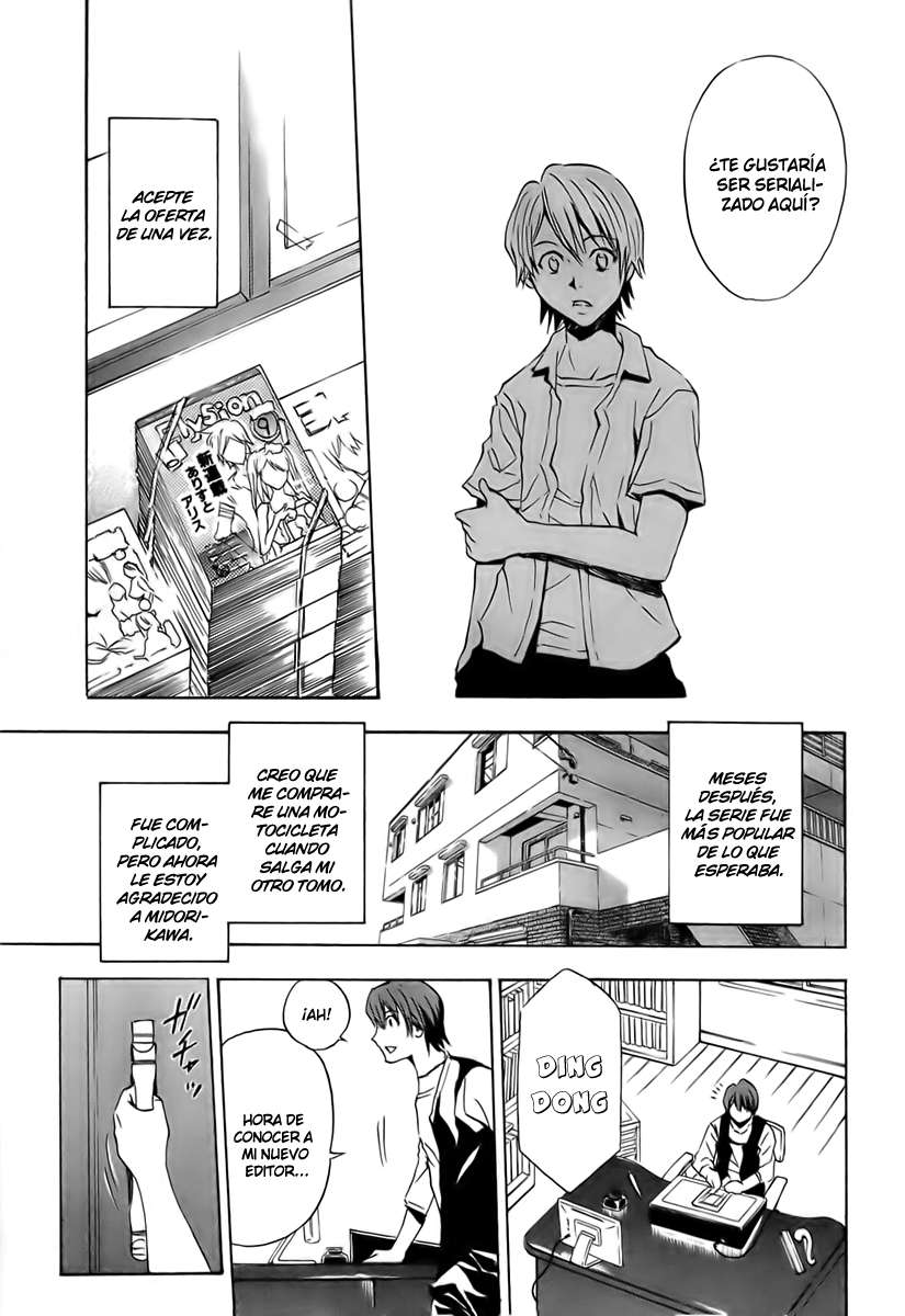 Read Ibitsu ES Manga Online