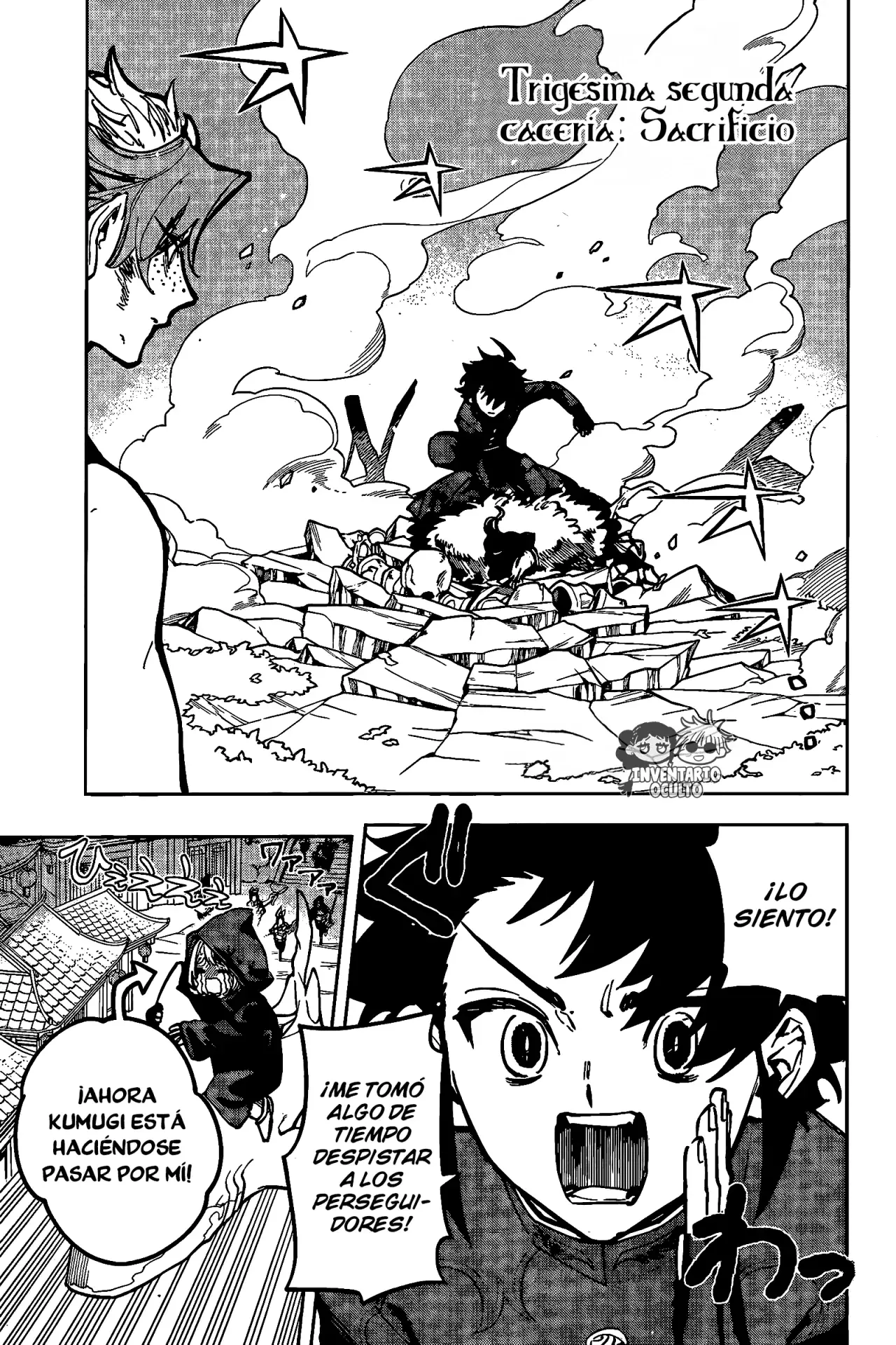 Read Ichi the Witch ES Manga Online