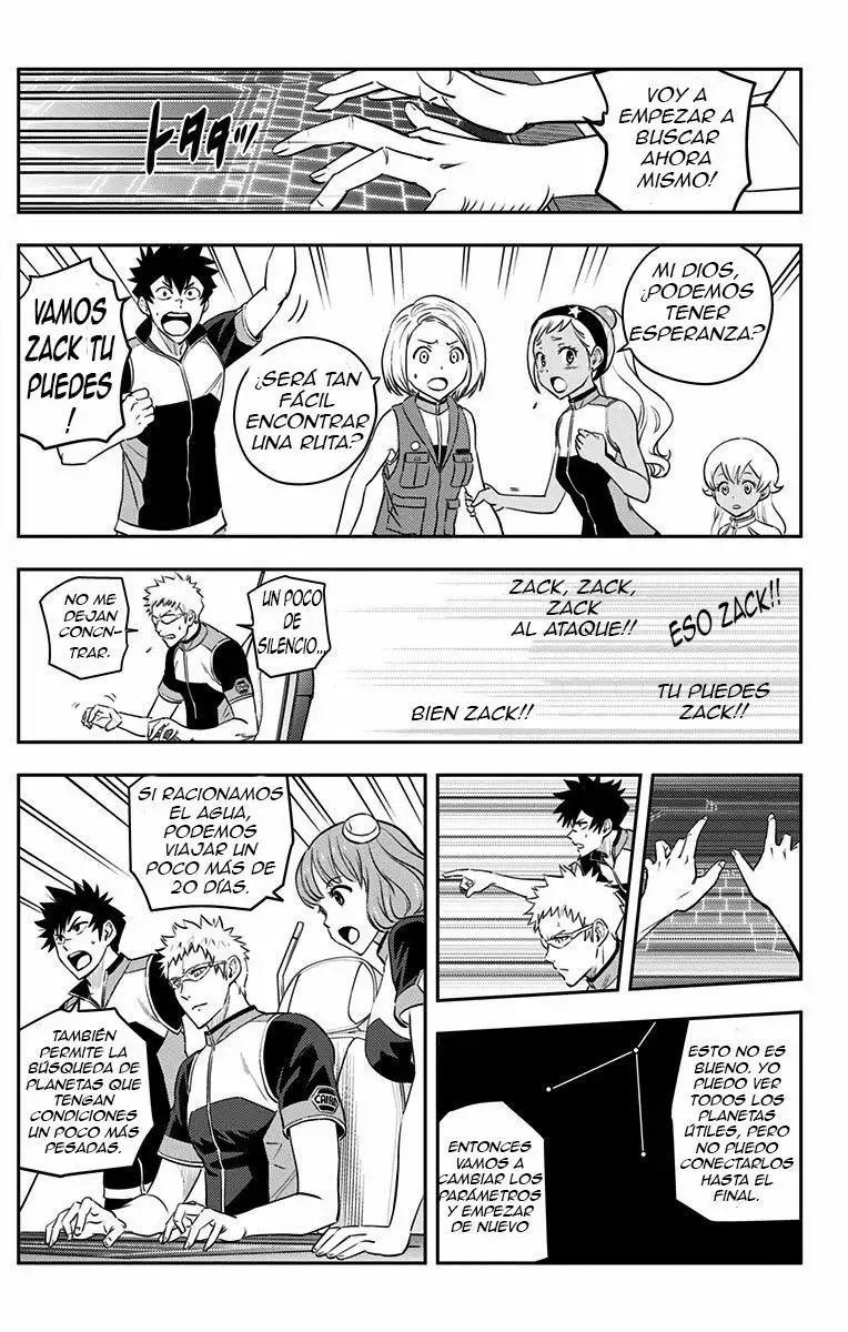 Read Kanata no Astra ES Manga Online