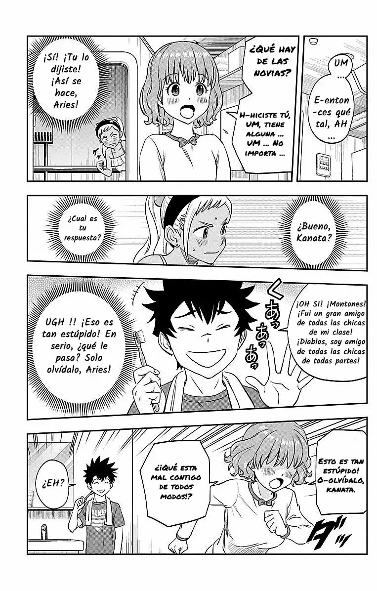 Read Kanata no Astra ES Manga Online
